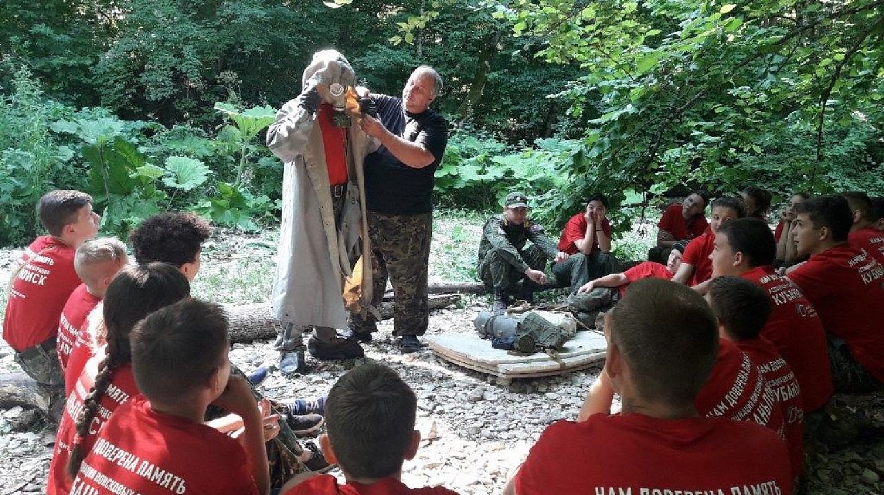 Школьники Западного округа побывали в экспедиции