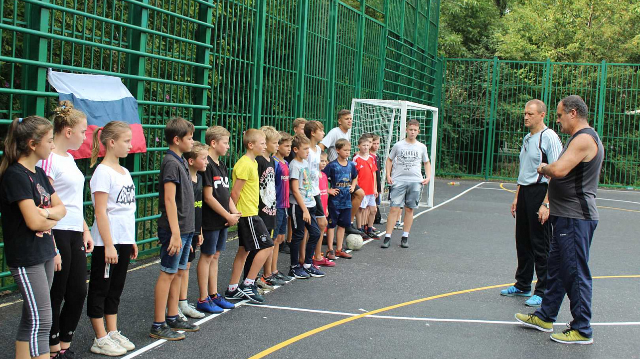 День флага (3).JPG