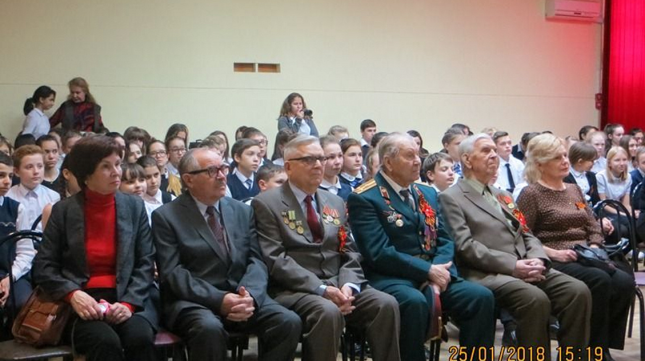 В МБОУ СОШ № 43 дали старт военно-патриотическому месячнику