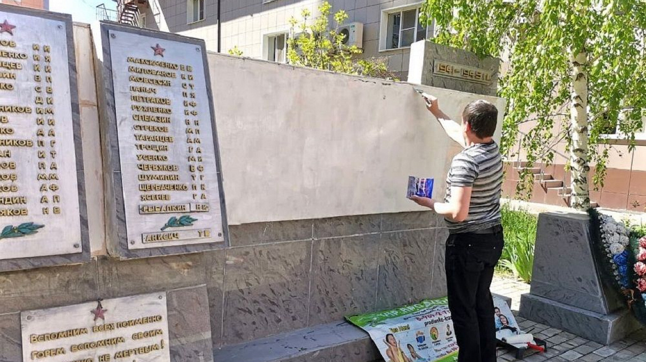 Краснодар_ЗВО_В_предверии_празднования_76 (2).jpg