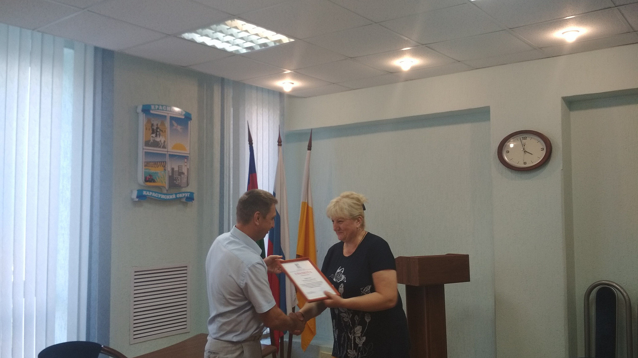 Состоялось очередное заседание Координационного Совета общественных объединений Карасунского округа