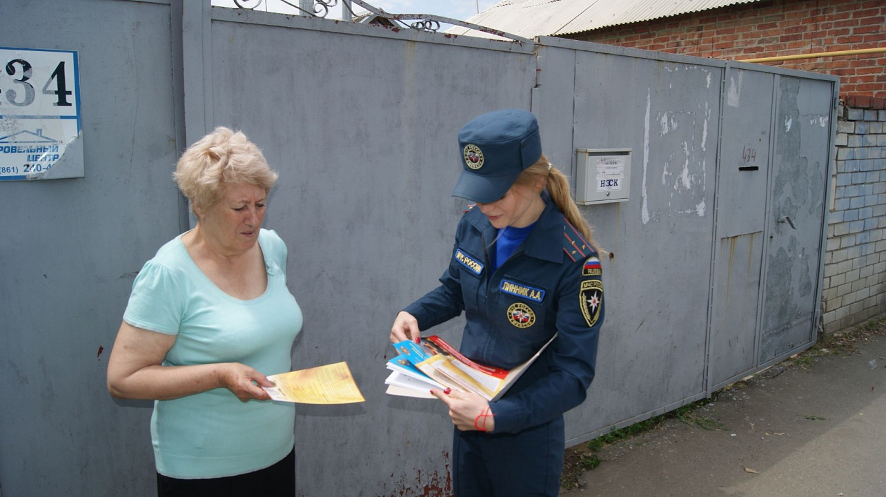 рейд ТОС № 3.JPG