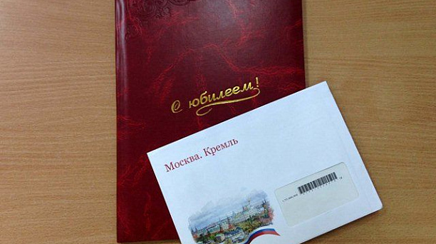 Вчера 95 лет исполнилось ветерану Великой Отечественной войны Лановой Анне Ивановне