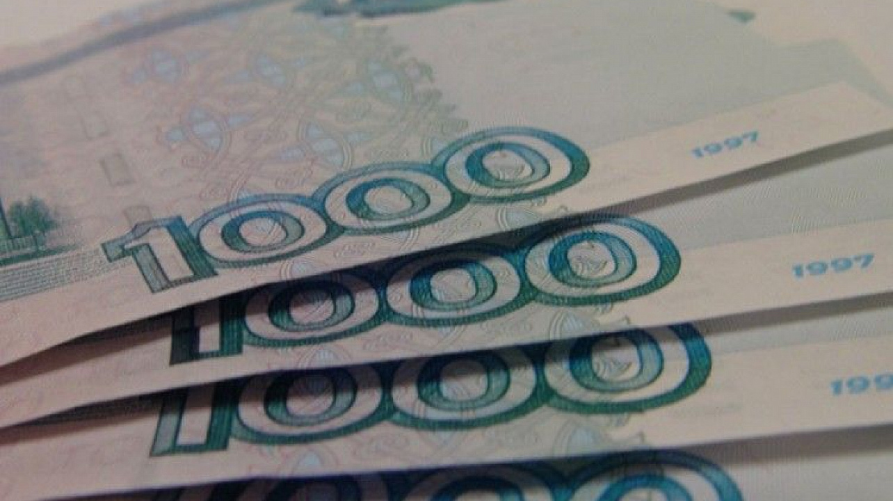 Администрация Западного округа  напоминает жителям об уровне минимальной зарплаты