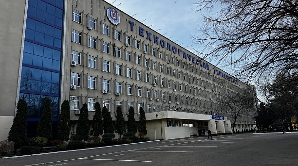 Была проведена выездная диспансеризация