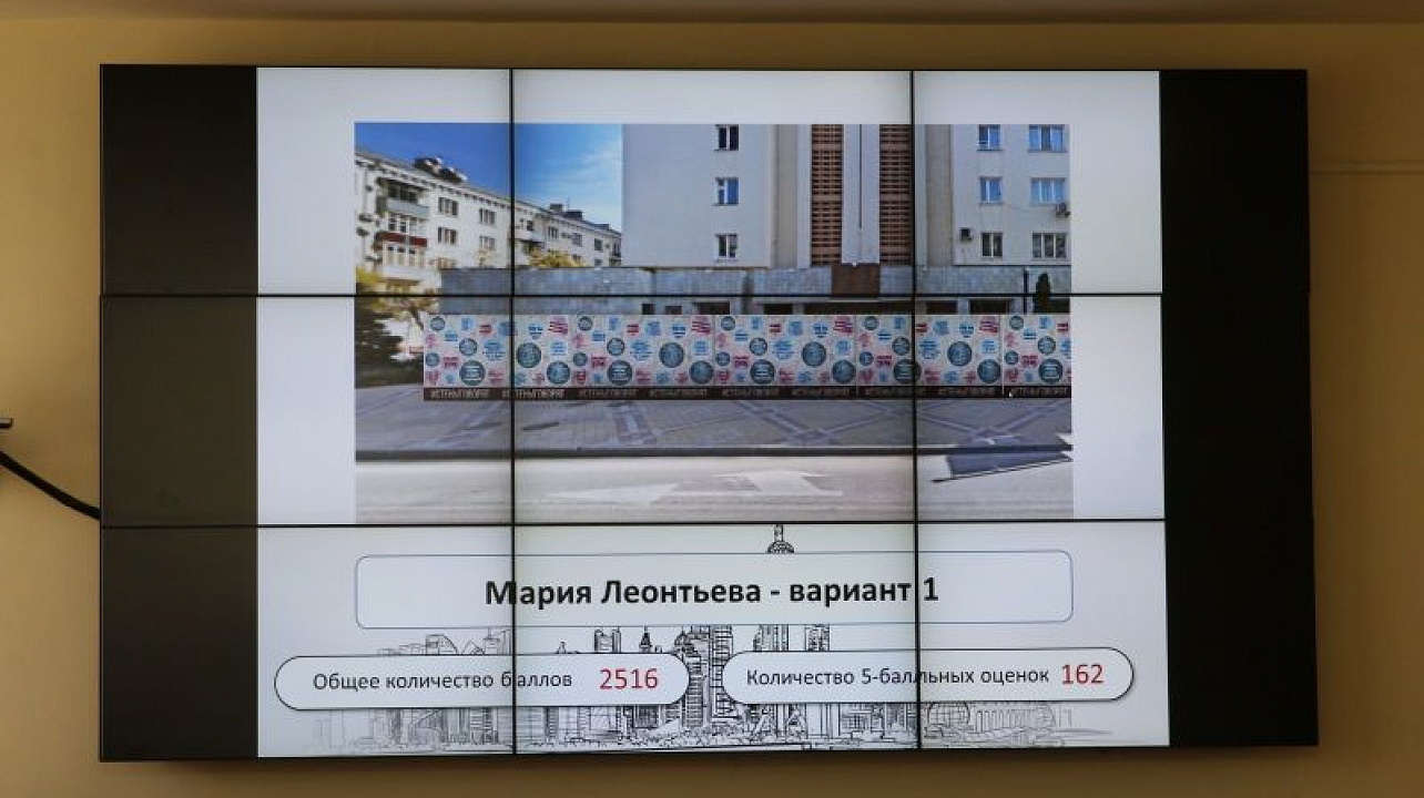 Фото: Ярослав Потапов