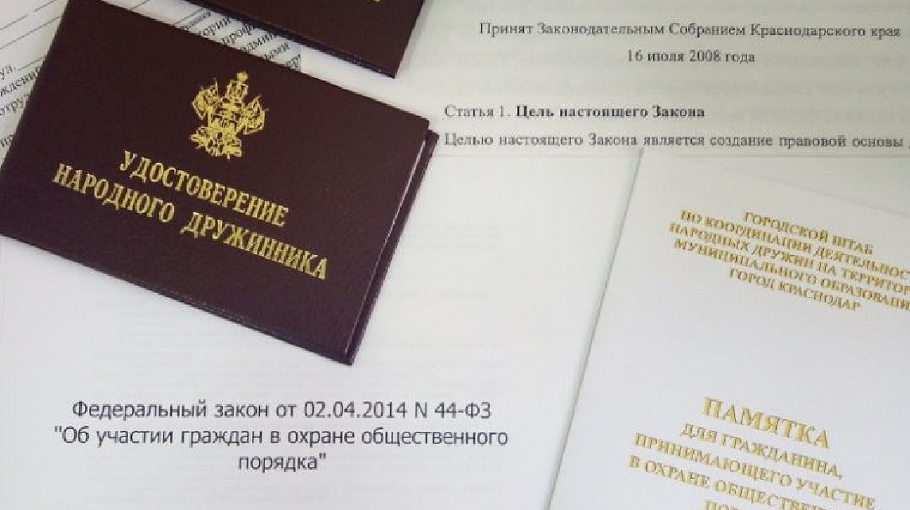 В Западном округе на охрану общественного порядка ежедневно заступают 4 рейдовые группы