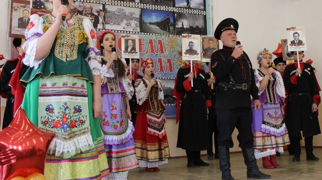 «Они защищали Родину»