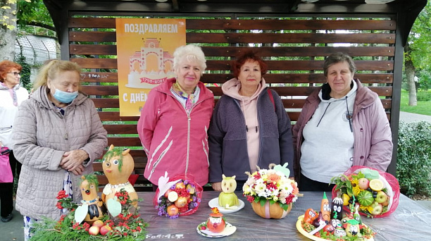 Конкурс «Дары осени» прошел в Западном округе