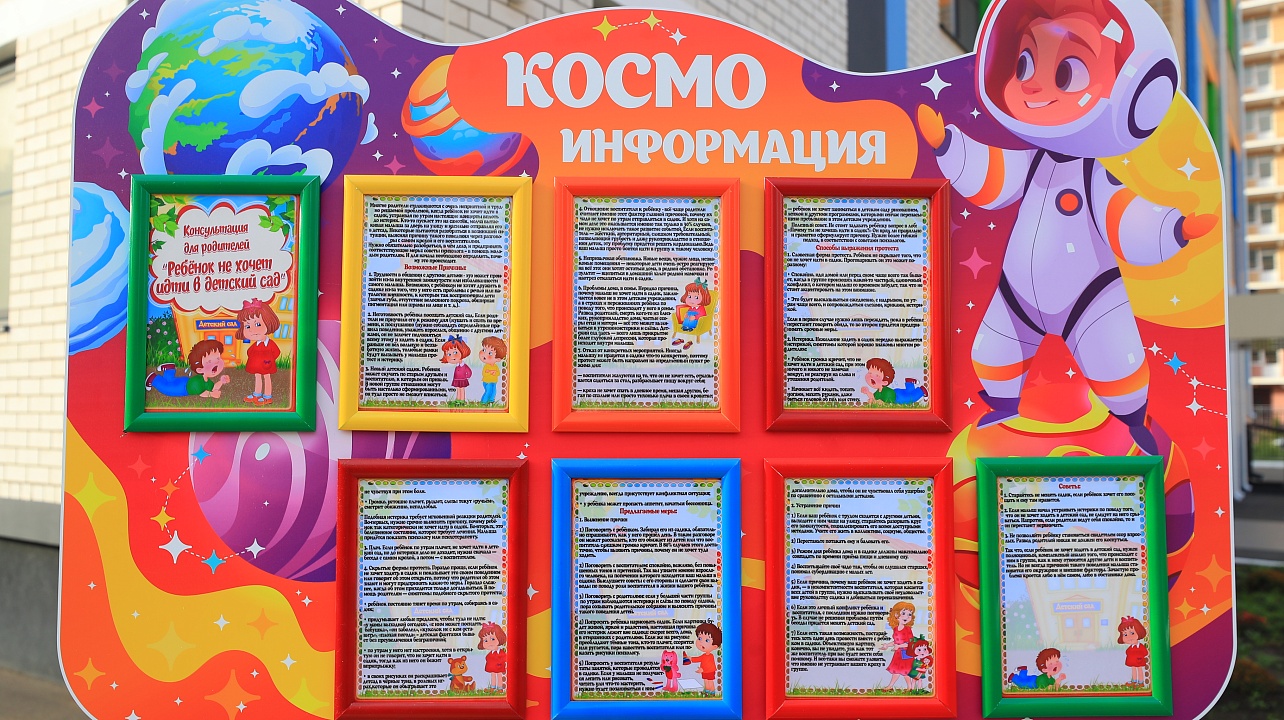 Фото: Станислав Телеховец