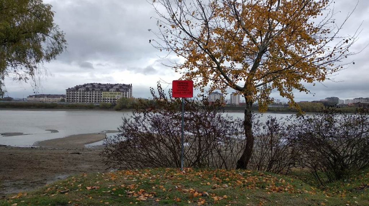 В Западном округе приняты  меры  профилактики зимних тррагедий на воде