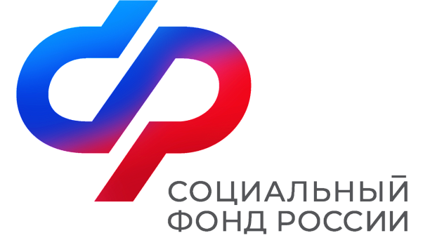 Доходы от летней подработки подростков не будут учитываться при назначении единого пособия 