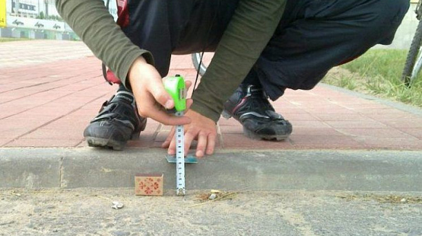 Безбарьерная среда