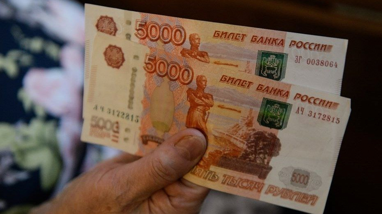 Фронтовики Центрального округа получили единовременную выплату ко Дню Победы