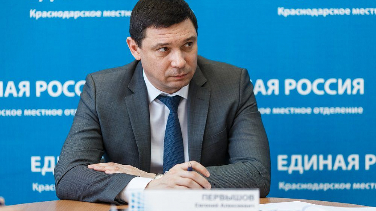 Фото: Даниил Коноплев