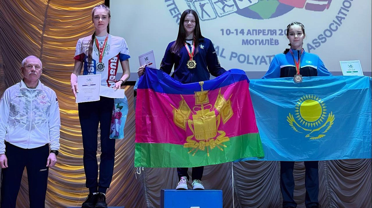 Фото: Департамент по физической культуре и спорту