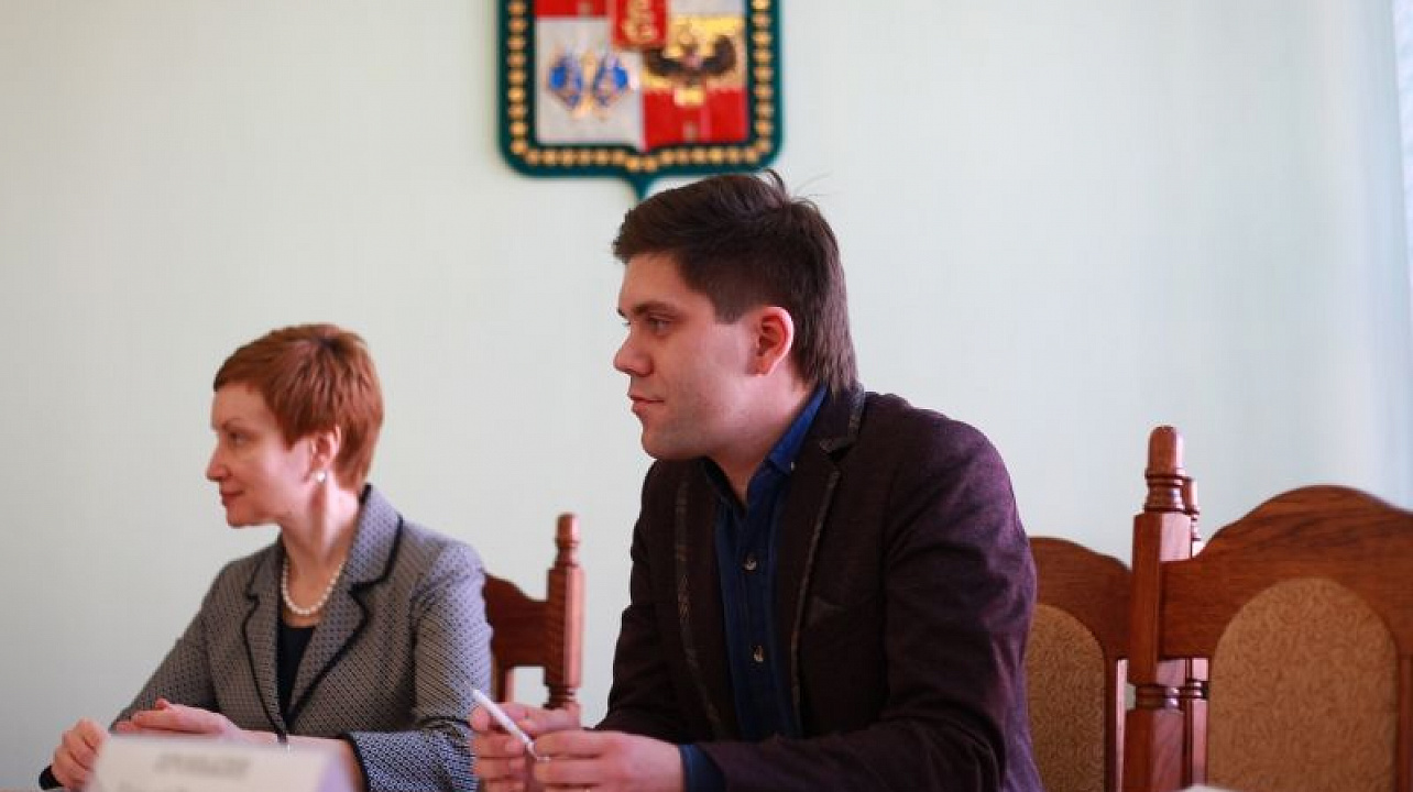 Фото: Управление по делам молодёжи