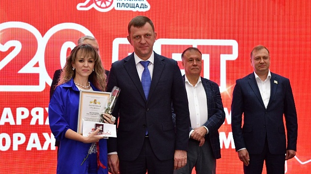 Евгений Наумов поздравил ТРЦ «Красная Площадь» с 20-летним юбилеем