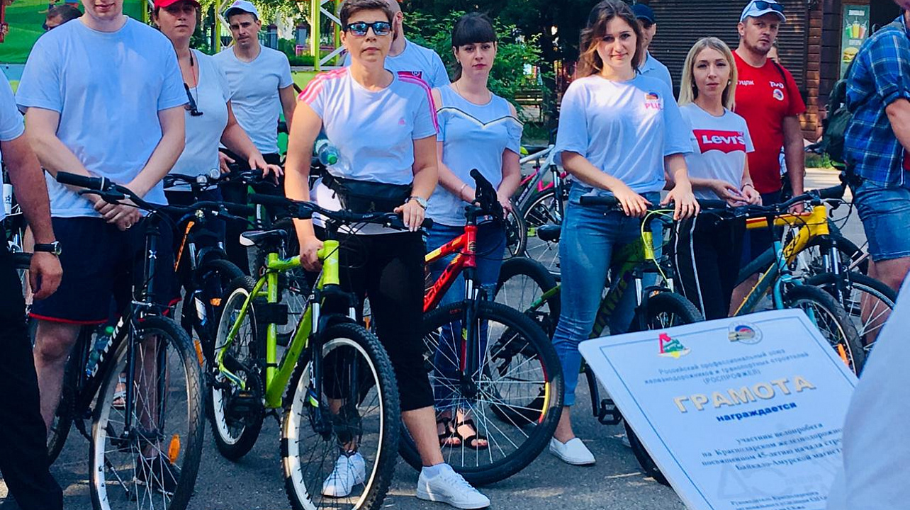 В парке Западного округа состоялся велопробег