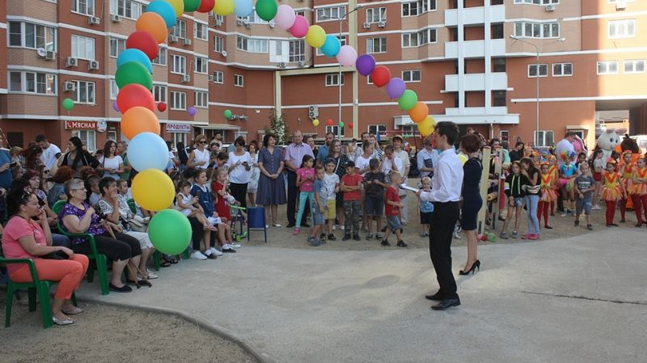 В Центральном округе стартовали праздники, посвященные 226-летию столицы Кубани