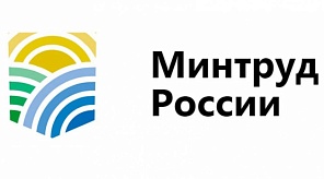 Приглашаем принять участие во Всероссийском тестировании по охране труда