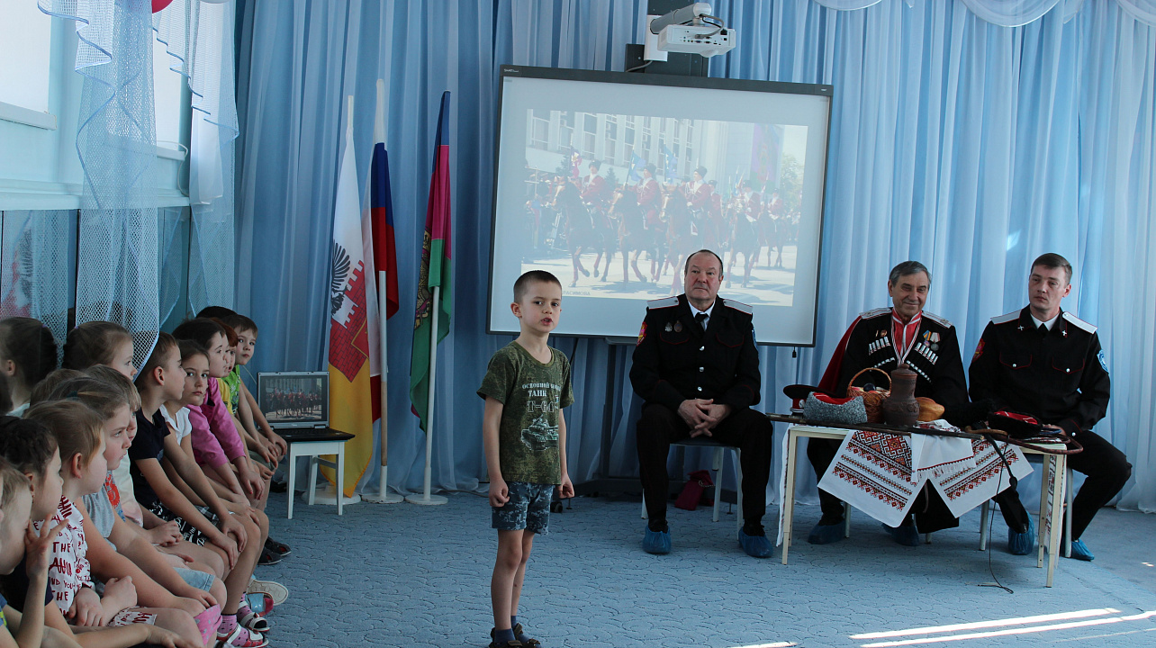 Встреча с казаками