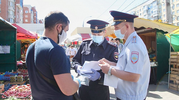 Мобильные группы 15 мая патрулируют Краснодар по 112 пешеходным маршрутам