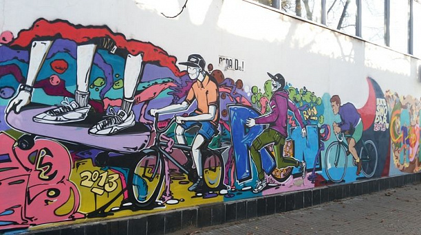 В Центральном округе прошел граффити-фестиваль «Осень в ярком свете!»