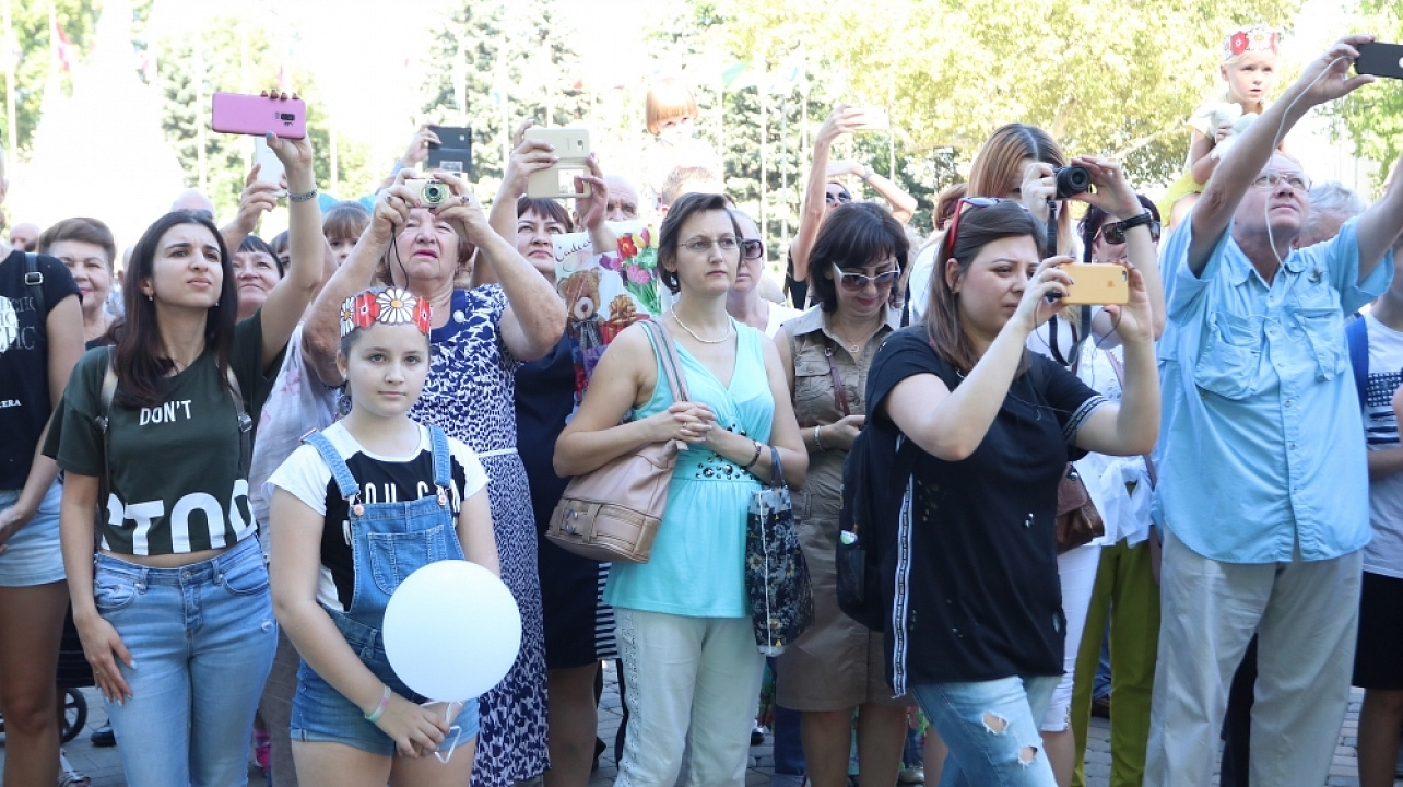 День города 2018