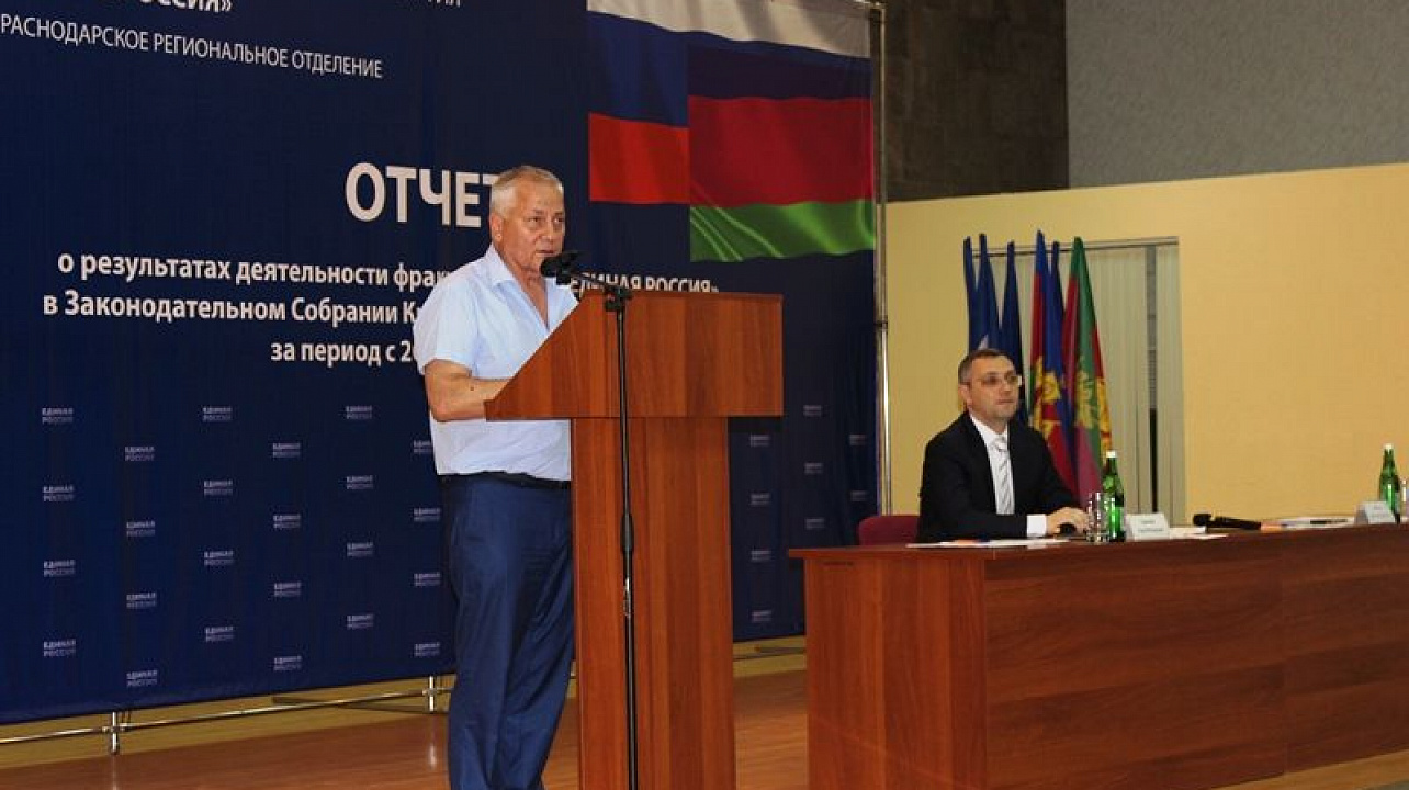 Член фракции партии «ЕДИНАЯ РОССИЯ» Николай Денисов встретился с жителями Центрального округа