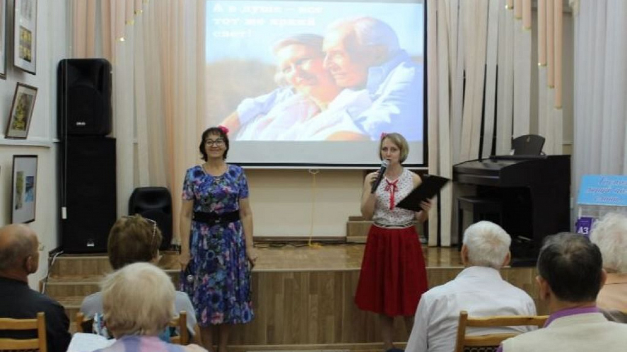 В библиотеке им. Н.А. Некрасова прошла  литературно-музыкальная композиция «Возраст зрелый – душа молодая»