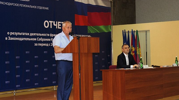 Член фракции партии «ЕДИНАЯ РОССИЯ» Николай Денисов встретился с жителями Центрального округа