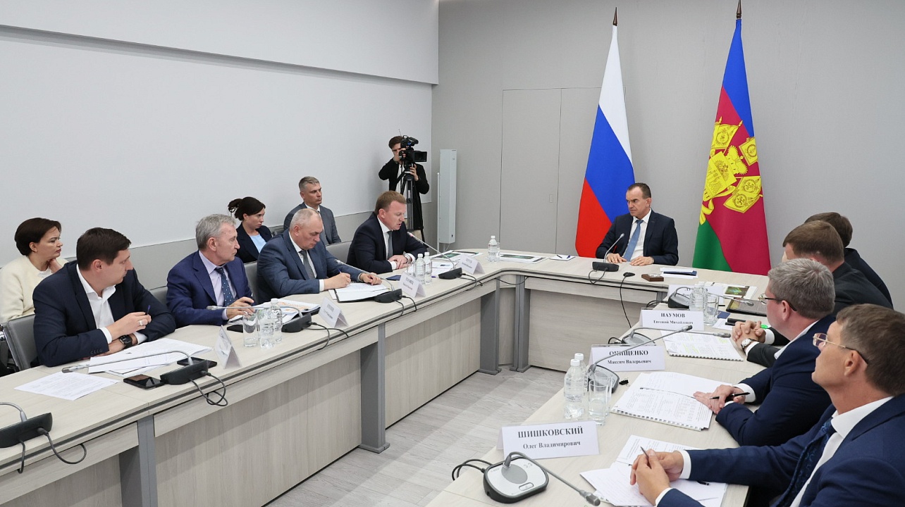 Фото: пресс-служба администрации Краснодара