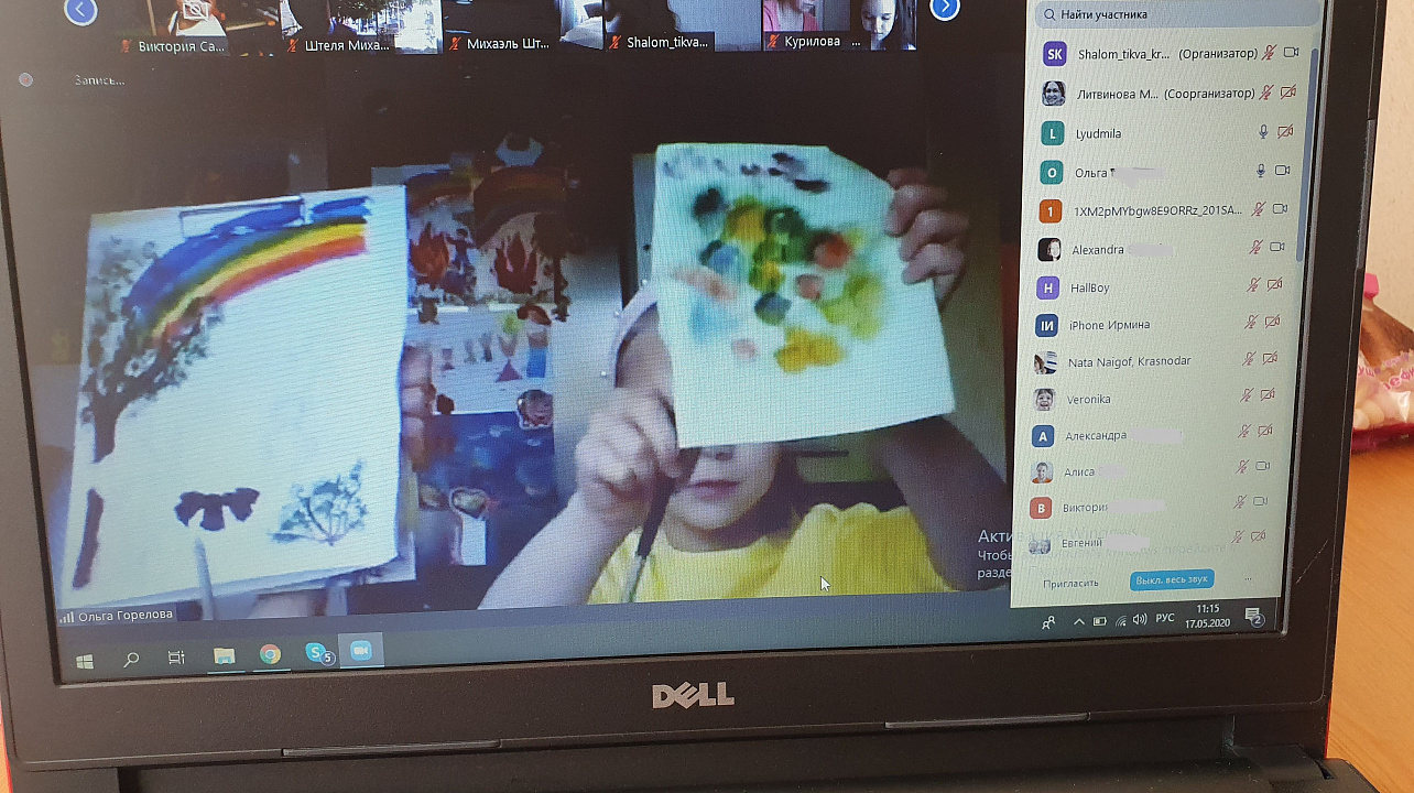 В Краснодаре отметили национальный еврейский праздник Лаг ба Омер.jpg