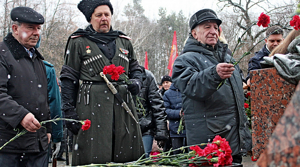 Казаки краевой столицы почтили память погибших в Афганистане