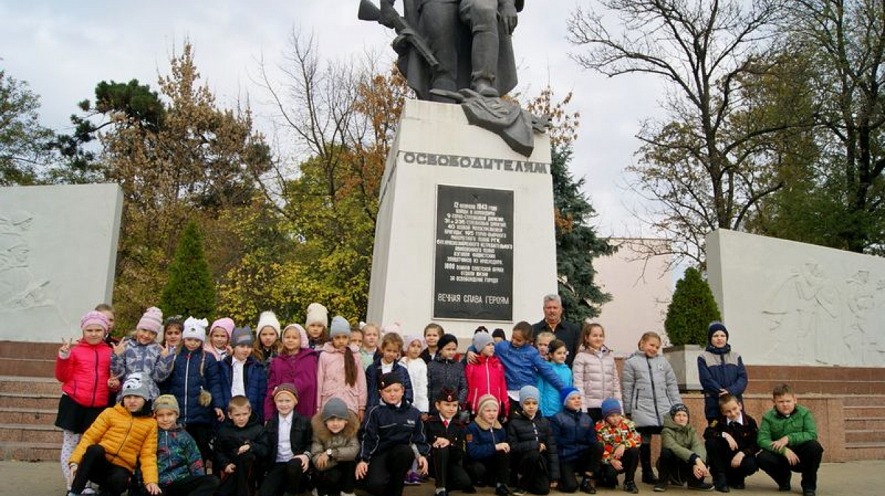 Экскурс в историю города для казачат