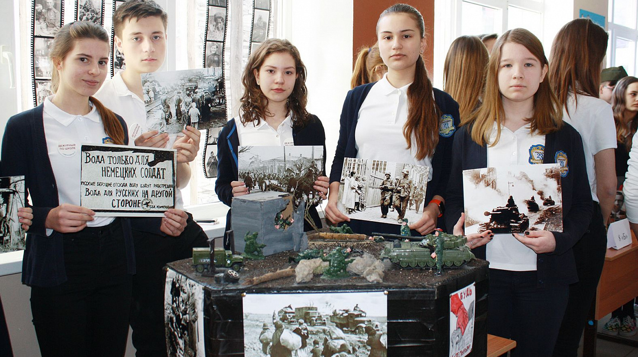 Школьники Западного округа подготовили презентацию своих работ на патриотическую тему