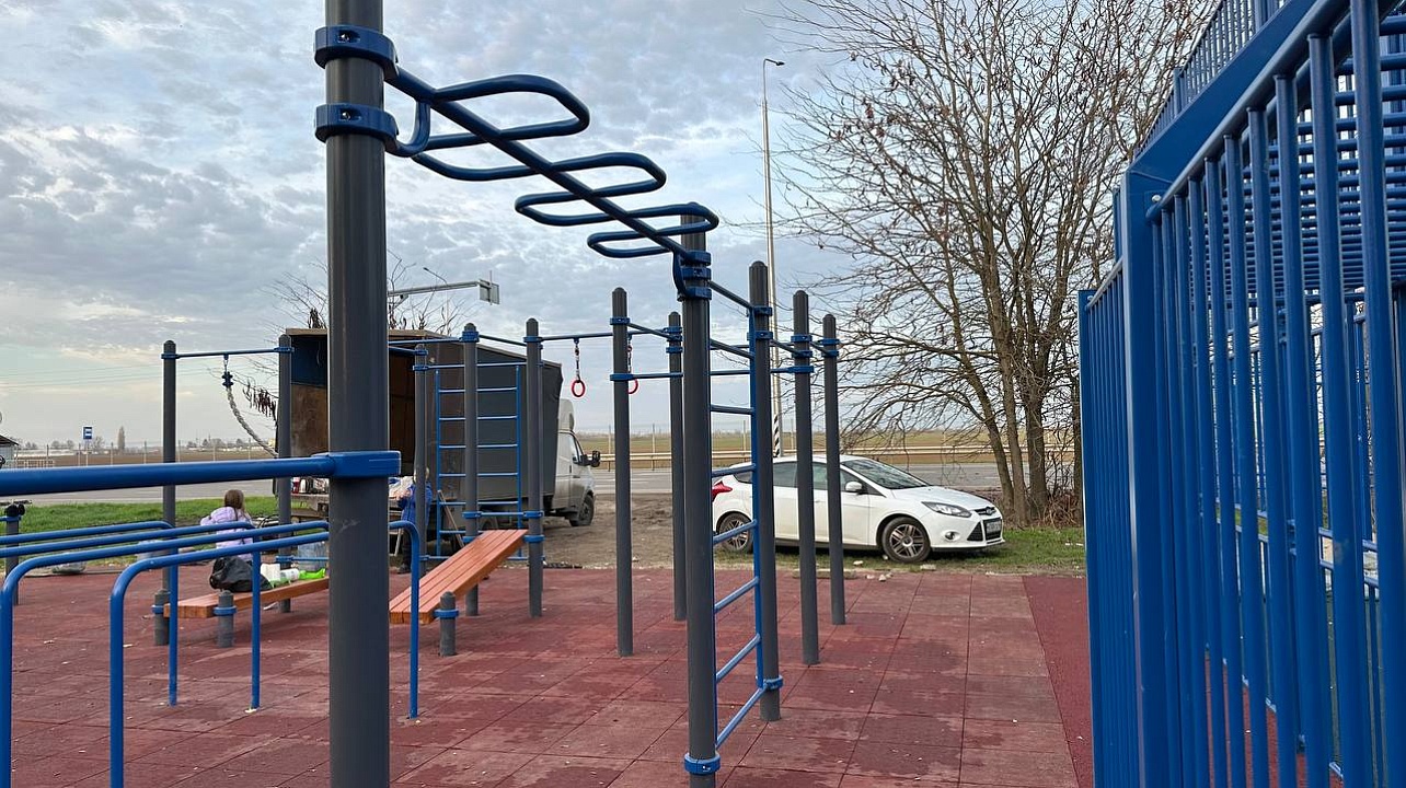 Фото: Пресс-служба администрации Краснодара