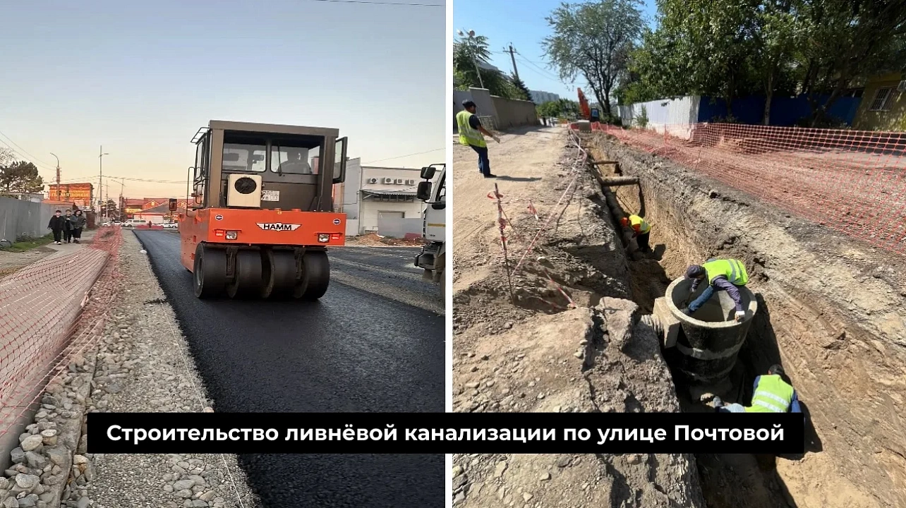 Фото: Пресс-служба администрации Краснодара