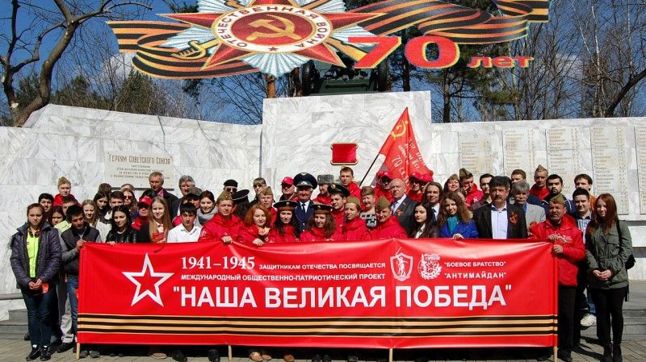 автопробег Наша Великая Победа в Краснодаре (1).jpg