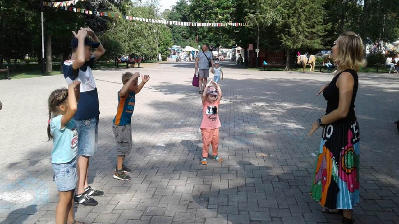 В Городском саду   прошла программа выходного дня