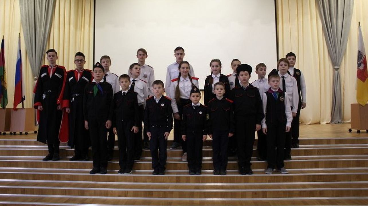 Школьники казачьей школы Карасунского округа провели совет атаманов