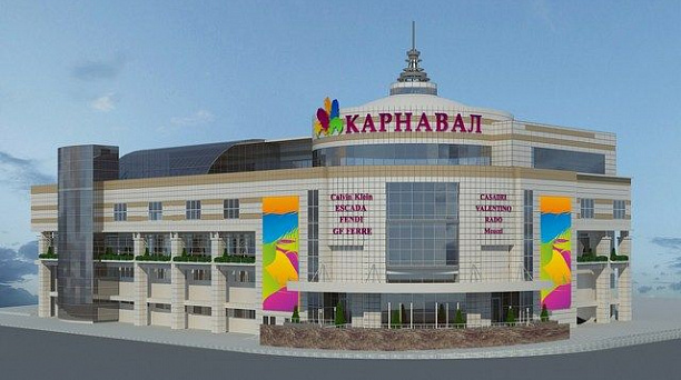 В торговом центре "Карнавал" открылся "Фермерский дворик"
