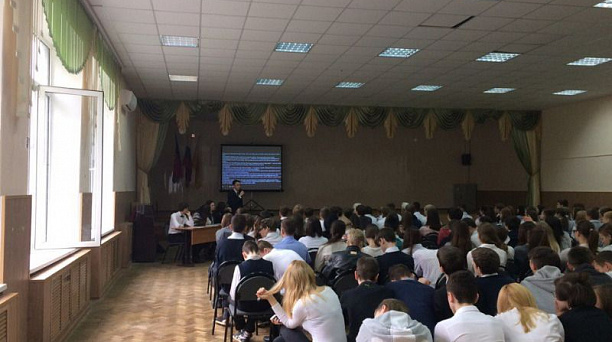 В школе №46 прошел урок мужества "Подвигу всегда есть место на земле!"