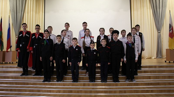 Школьники казачьей школы Карасунского округа провели совет атаманов