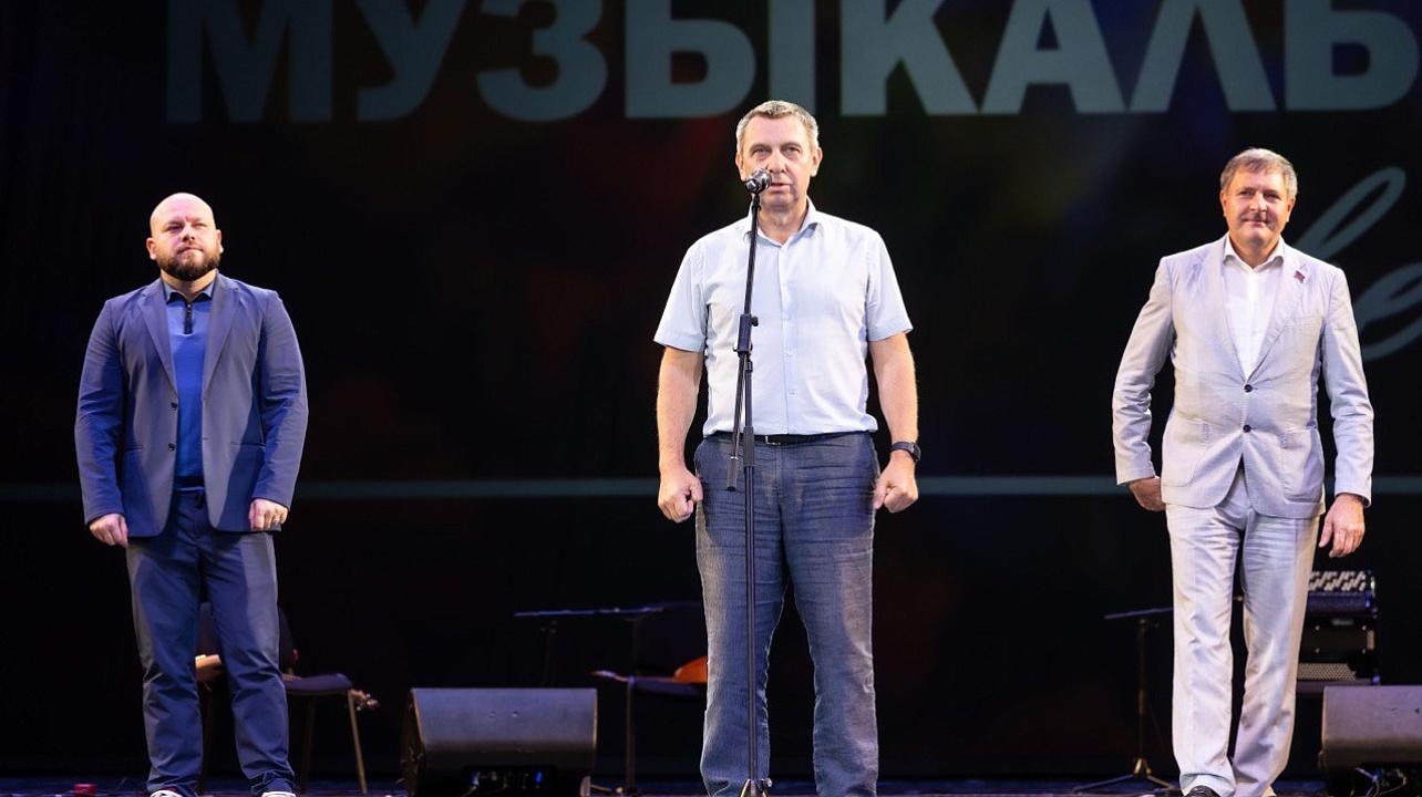 Фото: Алексей Петров ДИ "Премьера"