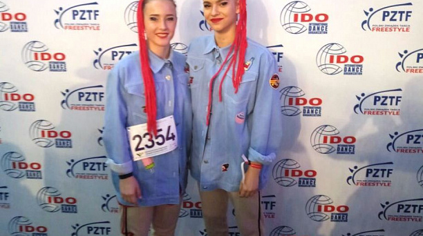 Танцевальный дуэт ЦДТ «Прикубанский» вошел в десятку лучших на чемпионате Европы