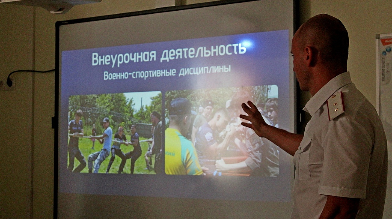 Фото - Андрей Кузьмин