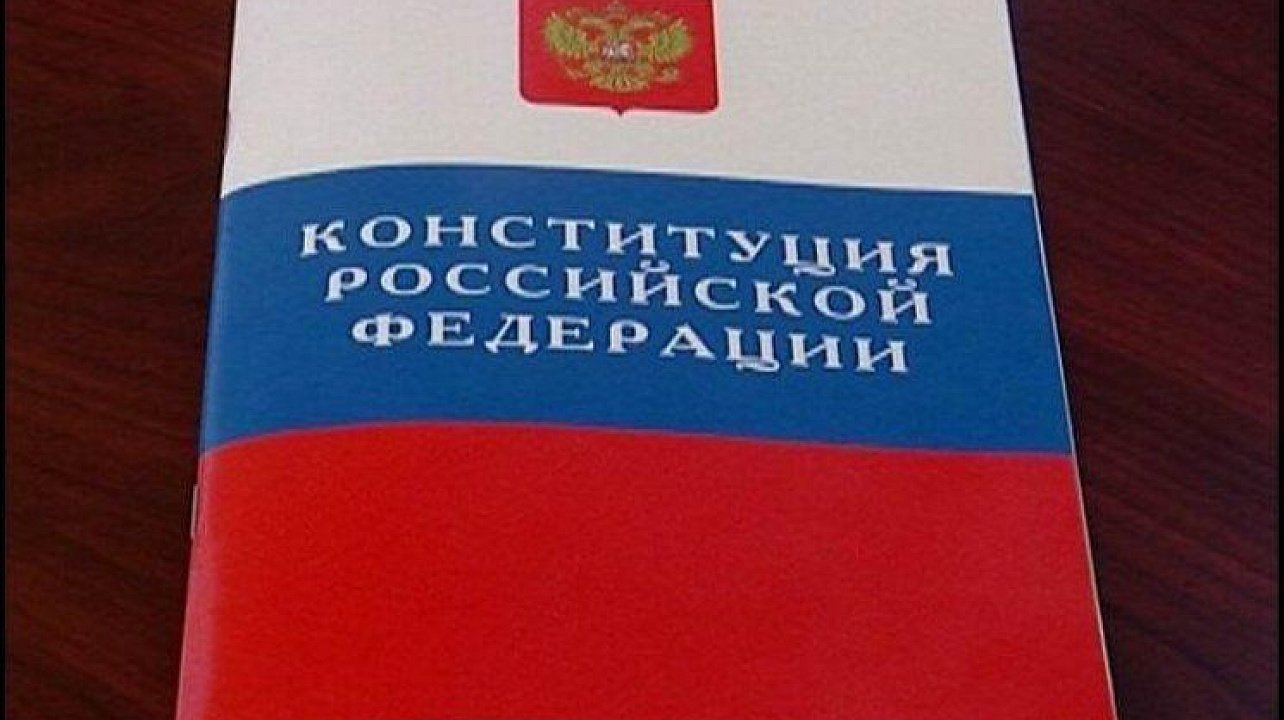 Молодых избирателей Западного округа Крайизбирком приглашает на викторину