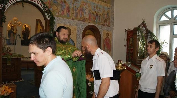 День Святой Троицы